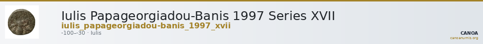 Iulis Papageorgiadou-Banis 1997 Series XVII — CANOA