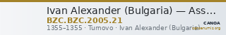 Ivan Alexander (Bulgaria) — Assarion (Turnovo, 1355) — CANOA