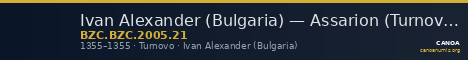 Ivan Alexander (Bulgaria) — Assarion (Turnovo, 1355) — CANOA