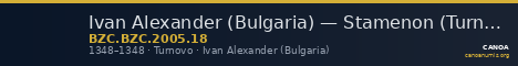 Ivan Alexander (Bulgaria) — Stamenon (Turnovo, 1348) — CANOA