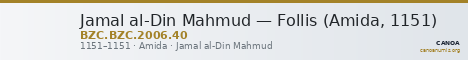 Jamal al-Din Mahmud — Follis (Amida, 1151) — CANOA