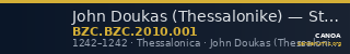John Doukas (Thessalonike) — Stamenon (Thessalonike, 1242) — CANOA