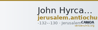 John Hyrcanus I Jerusalem Hendin 2010 1060 — CANOA