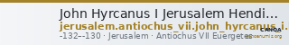 John Hyrcanus I Jerusalem Hendin 2010 1060 — CANOA