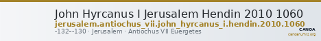 John Hyrcanus I Jerusalem Hendin 2010 1060 — CANOA