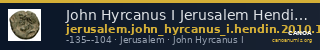John Hyrcanus I Jerusalem Hendin 2010 1134-1138 — CANOA