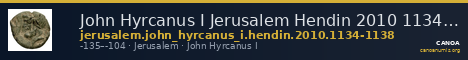John Hyrcanus I Jerusalem Hendin 2010 1134-1138 — CANOA