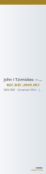 John I Tzimiskes — Coin (Uncertain Value) (Uncertain Mint, 969) — CANOA