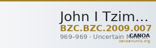 John I Tzimiskes — Coin (Uncertain Value) (Uncertain Mint, 969) — CANOA