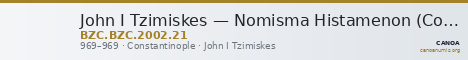John I Tzimiskes — Nomisma Histamenon (Constantinople, 969) — CANOA