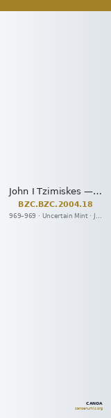 John I Tzimiskes — Solidus (Uncertain Mint, 969) — CANOA