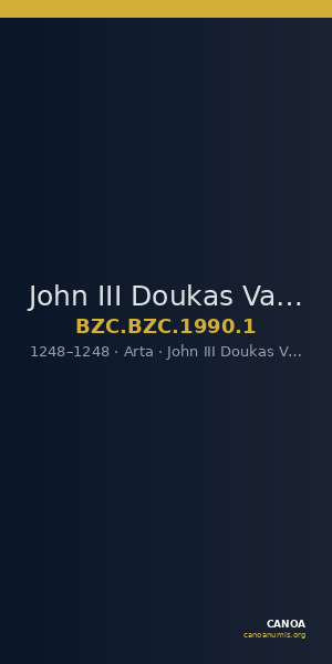 John III Doukas Vatatzes — Stamenon (Arta, 1248) — CANOA