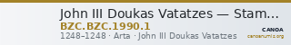 John III Doukas Vatatzes — Stamenon (Arta, 1248) — CANOA