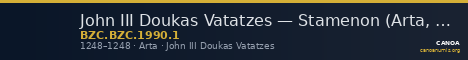 John III Doukas Vatatzes — Stamenon (Arta, 1248) — CANOA