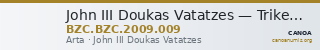 John III Doukas Vatatzes — Trikephalon (Aspron Trachy) (Arta) — CANOA