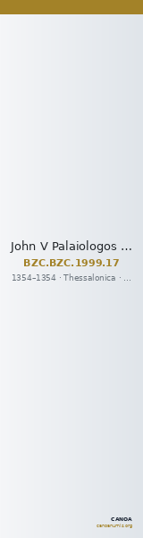 John V Palaiologos — Assarion (Thessalonike, 1354) — CANOA