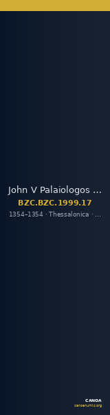 John V Palaiologos — Assarion (Thessalonike, 1354) — CANOA