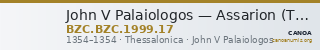 John V Palaiologos — Assarion (Thessalonike, 1354) — CANOA
