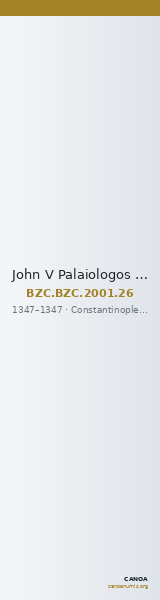 John V Palaiologos — Basilikon (Constantinople, 1347) — CANOA