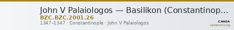 John V Palaiologos — Basilikon (Constantinople, 1347) — CANOA