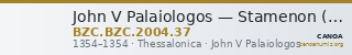 John V Palaiologos — Stamenon (Thessalonike, 1354) — CANOA