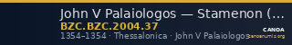 John V Palaiologos — Stamenon (Thessalonike, 1354) — CANOA
