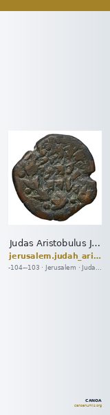 Judas Aristobulus Jerusalem Hendin 2010 1142-1143 — CANOA