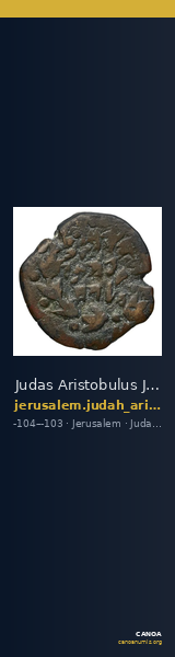 Judas Aristobulus Jerusalem Hendin 2010 1142-1143 — CANOA