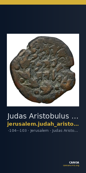 Judas Aristobulus Jerusalem Hendin 2010 1142-1143 — CANOA
