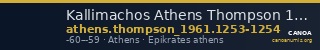 Kallimachos Athens Thompson 1961 1253-1254 — CANOA