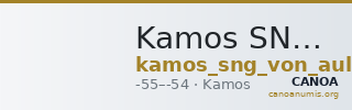 Kamos SNG von Aulock 119 — CANOA