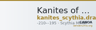 Kanites of Scythia Thrace Draganov 2015 248-62 — CANOA