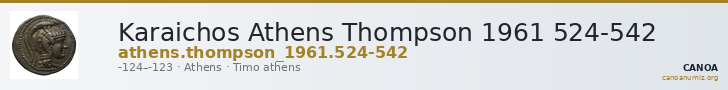 Karaichos Athens Thompson 1961 524-542 — CANOA