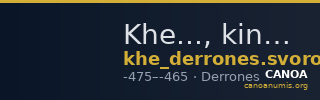 Khe..., king of the Derrones Svoronos 1919 19 — CANOA