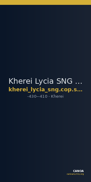 Kherei Lycia SNG Copenhagen Suppl. 506 — CANOA