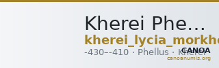 Kherei Phellus Mørkholm and Zahle 1976 17 — CANOA