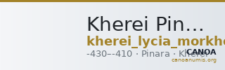 Kherei Pinara Mørkholm and Zahle 1976 43-6 — CANOA