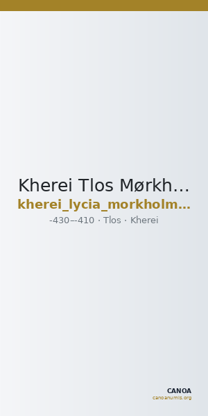 Kherei Tlos Mørkholm and Zahle 1976 50 — CANOA