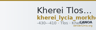 Kherei Tlos Mørkholm and Zahle 1976 50 — CANOA