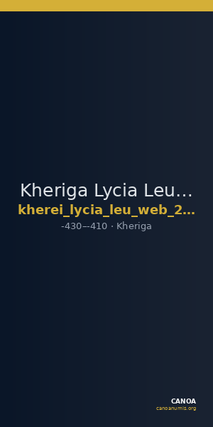 Kheriga Lycia Leu web 20 2022 1318 — CANOA