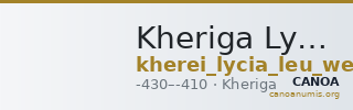 Kheriga Lycia Leu web 20 2022 1318 — CANOA