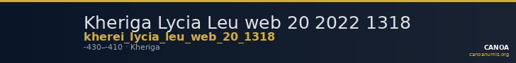 Kheriga Lycia Leu web 20 2022 1318 — CANOA