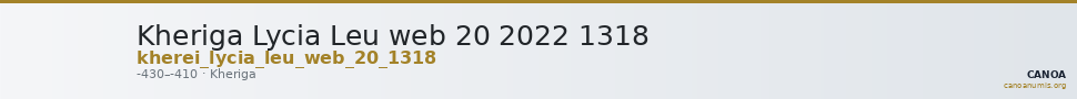 Kheriga Lycia Leu web 20 2022 1318 — CANOA