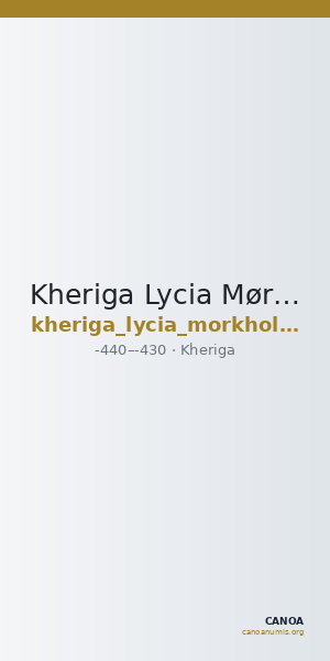Kheriga Lycia Mørkholm and Zahle 1976 1 — CANOA