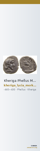 Kheriga Phellus Mørkholm and Zahle 1976 2-8 — CANOA