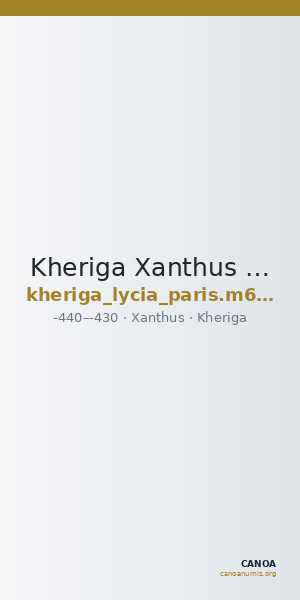 Kheriga Xanthus Paris  M6596 — CANOA