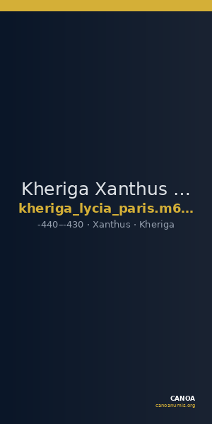 Kheriga Xanthus Paris  M6596 — CANOA