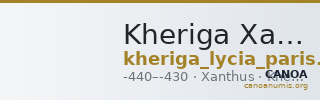 Kheriga Xanthus Paris  M6596 — CANOA