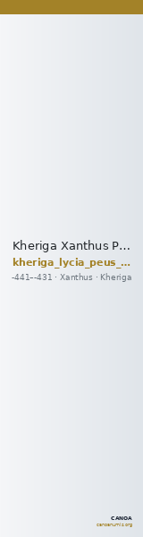 Kheriga Xanthus Peus e-Auktion 8 108 — CANOA