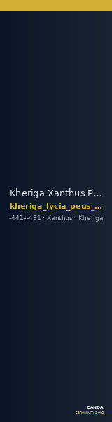 Kheriga Xanthus Peus e-Auktion 8 108 — CANOA